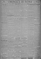 giornale/TO00185815/1924/n.256, 5 ed/004
